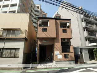 サンシティ大濠の画像