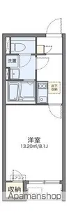 レオネクスト杉【104号室】の間取り