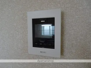 北山レジデンス【4階】のその他画像