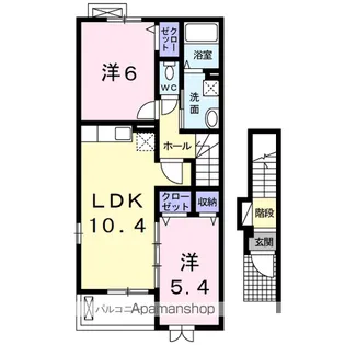 アルモニーコート【2階】の間取り