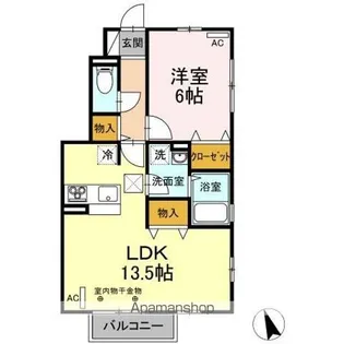 サザンメナー A【1階】の間取り