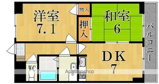 サニーウェル【3階】の間取り
