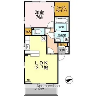 テラスハウス上竹 A【1階】の間取り