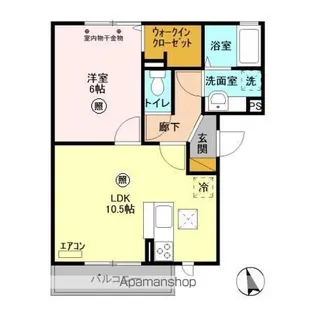 メゾンベール【1階】の間取り