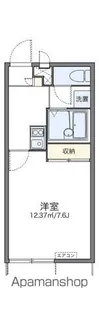 レオパレス9街区【1階】の間取り