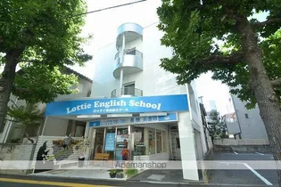 千田町ビルの画像