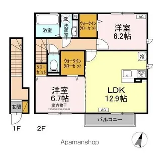 舘の杜 ソレイユ(A棟)【2階】の間取り