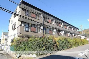 ルレーヴSの画像