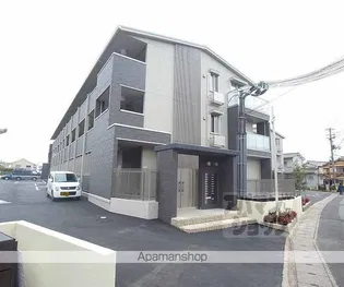 サンシャインガーデン嵯峨嵐山 A棟 B棟の画像