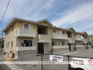 グランステージの画像