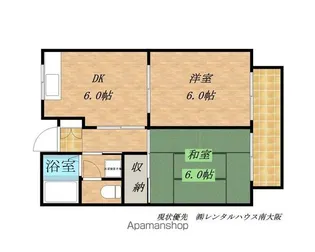 サンフォレスタ【207号室】の間取り