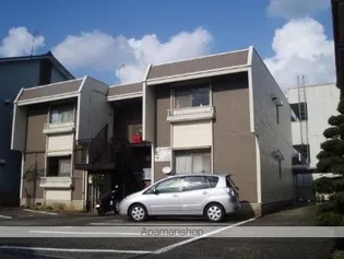 パレーシャル太陽の画像