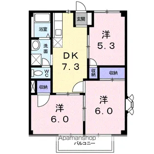 高台ビューハイツ【1階】の間取り