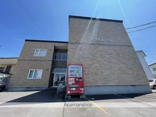 エクセルハイム【201号室】の外観