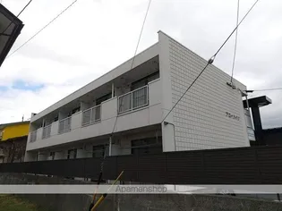 アローハイツの画像