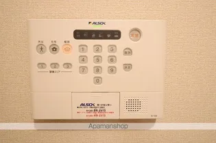 アリーラオム【3階】のその他画像