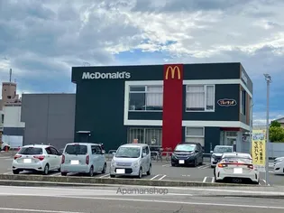 メゾン・ド・東雲【2階】の周辺