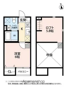 T.A宮町1丁目【1階】の間取り