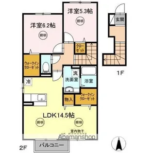 グランシャリオ【2階】の間取り
