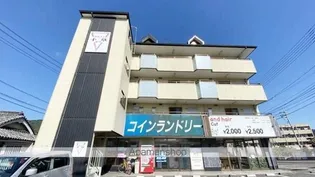 アルファ千草瀬戸の画像