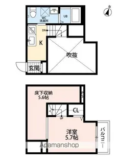 ディアコート琴平【1階】の間取り