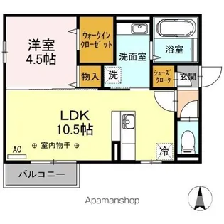 ナチュール医大西A【101号室】の間取り