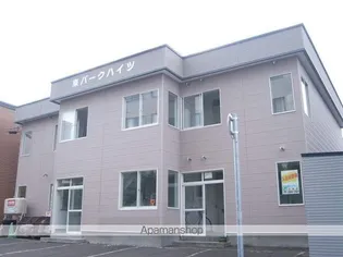 東パークハイツ【106号室号室】の外観