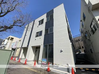 アベリア コンフェッティの画像