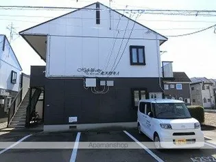 ハイライフシティ北天昌寺A【1階】の外観