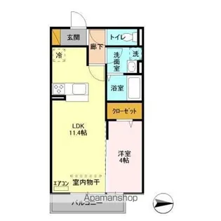 ヒル ヴァレイ A【2階】の間取り