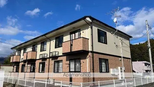 メゾン ベルグランデ Bの画像