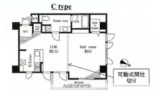 東京都新宿区南町【マンション】の間取り