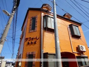 ラフォーレあおばの画像