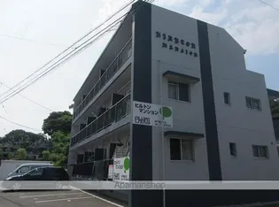 リノバース6の画像