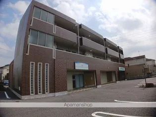 UNITE SOEMOの画像