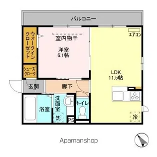 クレッセントコート【2階】の間取り