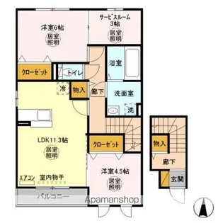 ルイナール A【2階】の間取り
