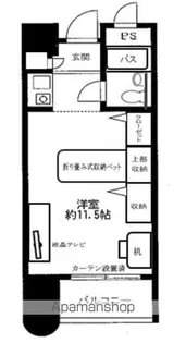 メゾン大塚【4階】の間取り