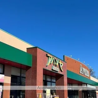 グリルス Ⅰ【2階】の周辺