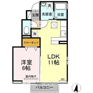 サンスクエア A【1階】の間取り