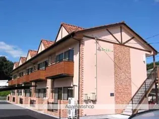 ローズマリーの画像