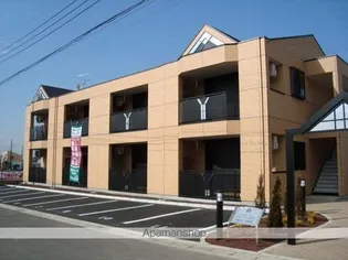 アメニティ ヒルズの画像