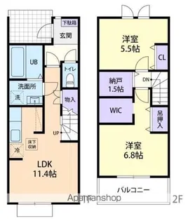HARBEST II(ハーベスト II) A【2階】の間取り