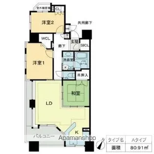 ベレーサ星ヶ丘【1001号室】の間取り