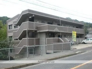 シャンボール中山の画像