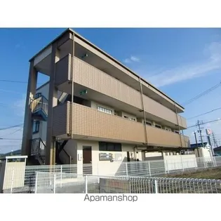 リンピアあづみの画像