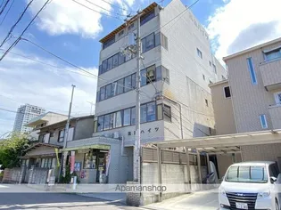 真鍋ハイツ 東棟の画像