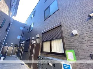 フォンス目白の画像