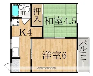栄宏マンション【2階】の間取り