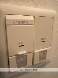 エンクレスト大橋【9階】のその他画像